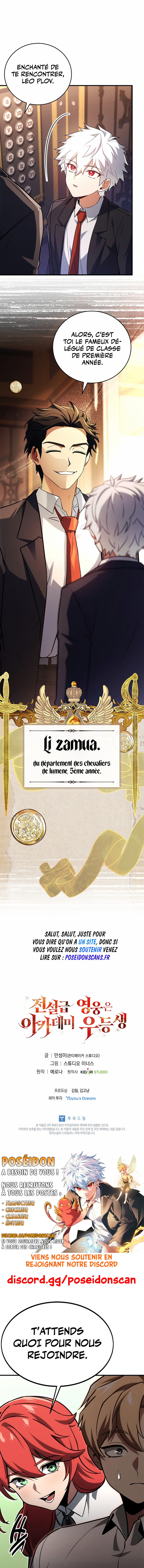 The Legendary Hero is an Academy Honors Student Chapitre 21 - Page 22