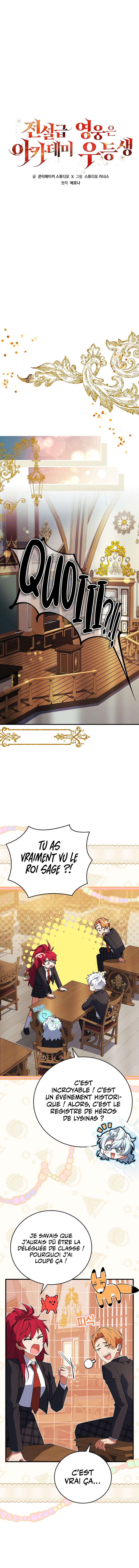 The Legendary Hero is an Academy Honors Student Chapitre 21 - Page 6