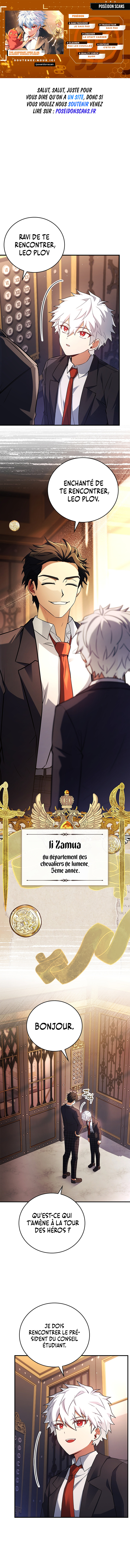 The Legendary Hero is an Academy Honors Student Chapitre 22 - Page 1