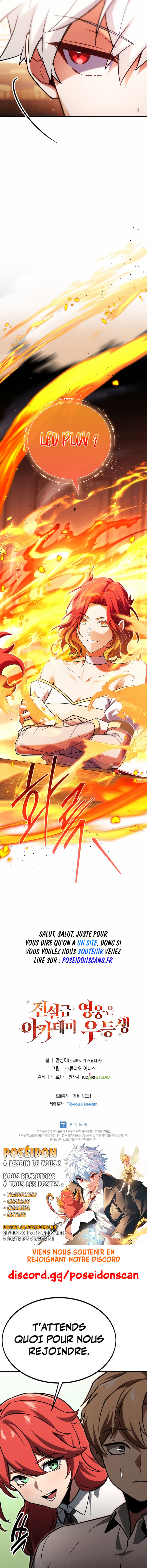 The Legendary Hero is an Academy Honors Student Chapitre 29 - Page 10