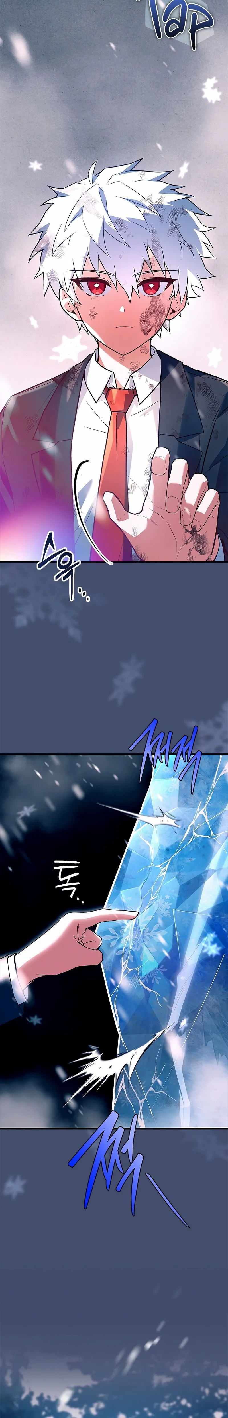 The Legendary Hero is an Academy Honors Student Chapitre 35 - Page 4