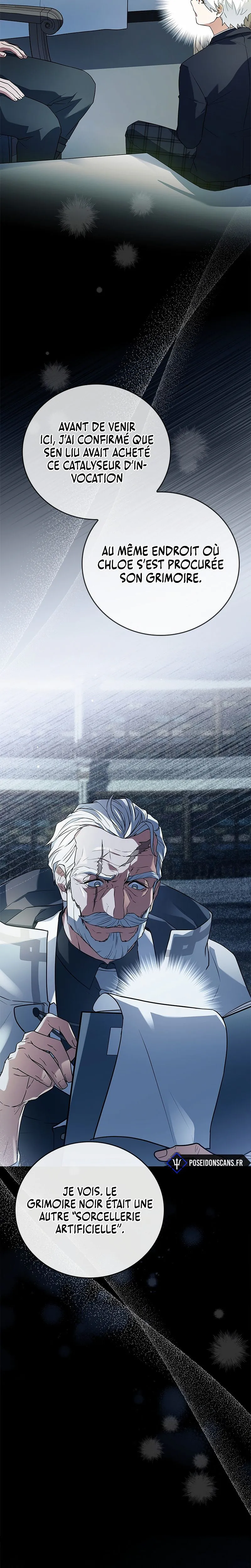 The Legendary Hero is an Academy Honors Student Chapitre 35 - Page 23
