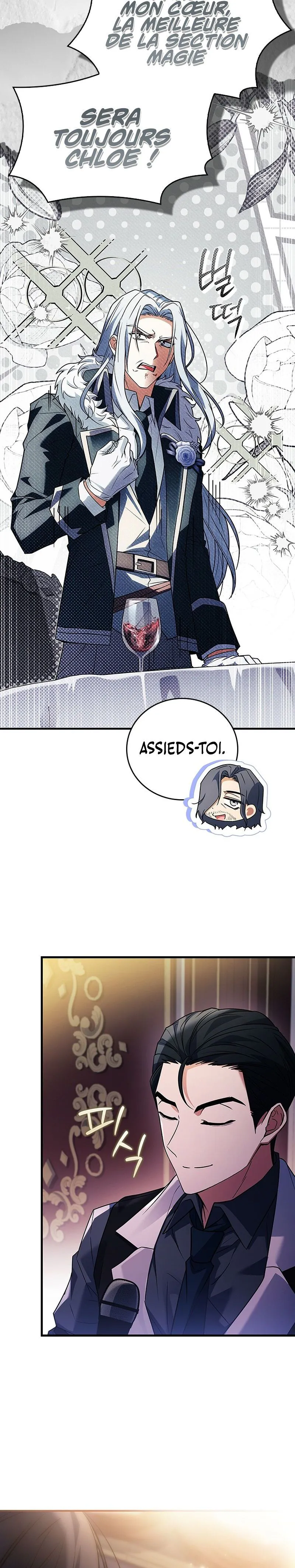 The Legendary Hero is an Academy Honors Student Chapitre 36 - Page 21
