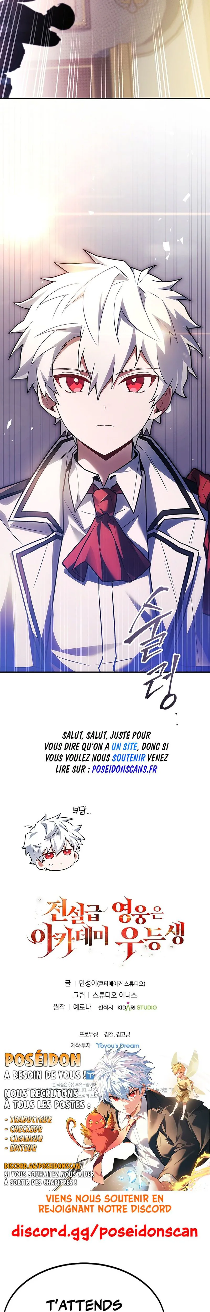 The Legendary Hero is an Academy Honors Student Chapitre 36 - Page 33