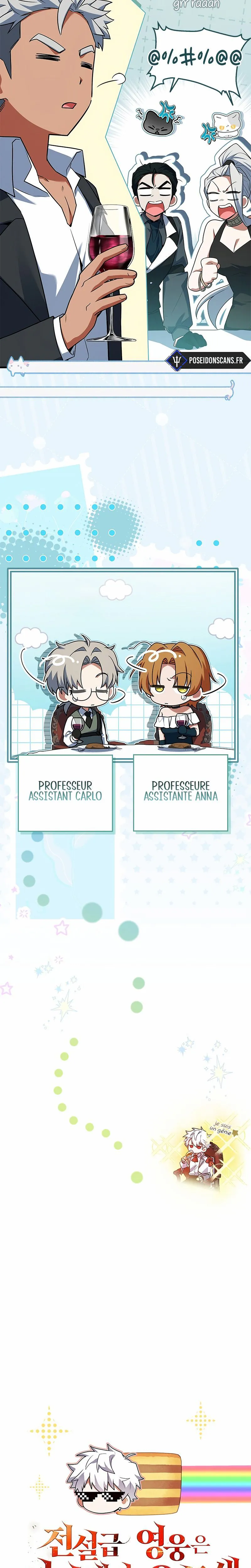 The Legendary Hero is an Academy Honors Student Chapitre 37 - Page 7