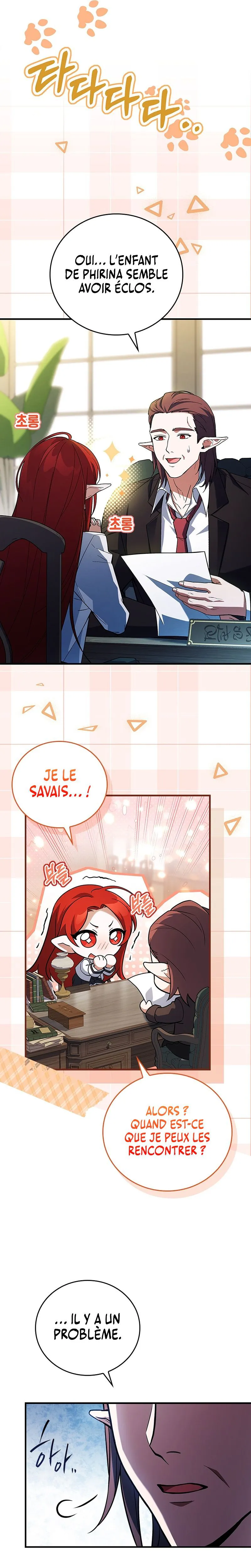 The Legendary Hero is an Academy Honors Student Chapitre 38 - Page 28
