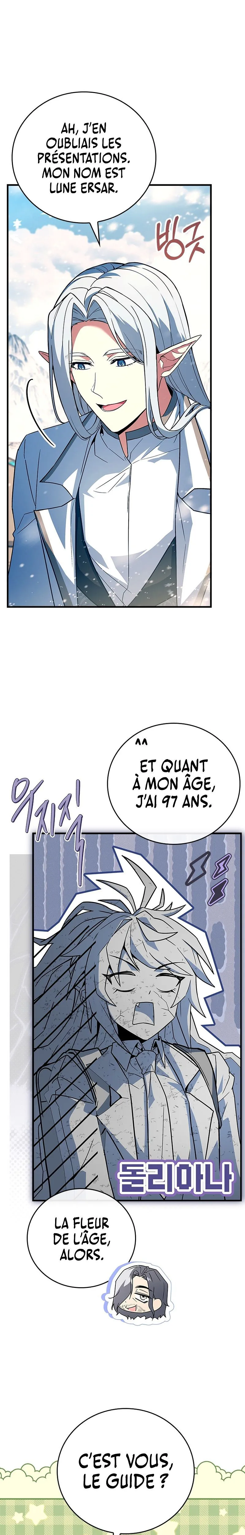 The Legendary Hero is an Academy Honors Student Chapitre 39 - Page 5