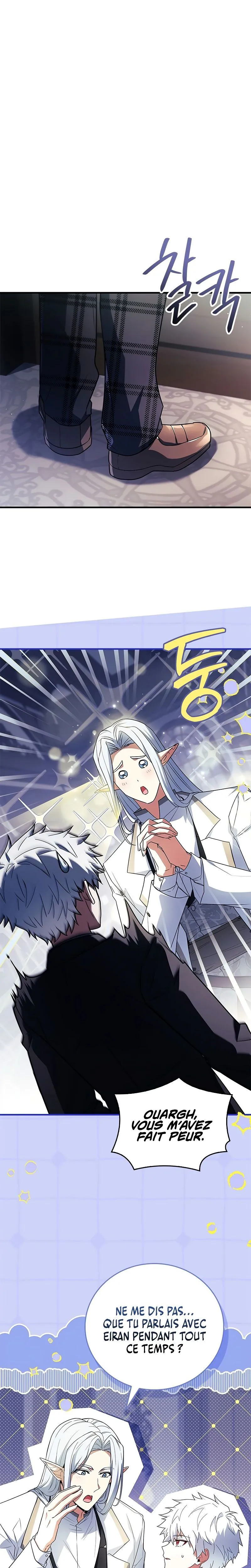 The Legendary Hero is an Academy Honors Student Chapitre 40 - Page 9