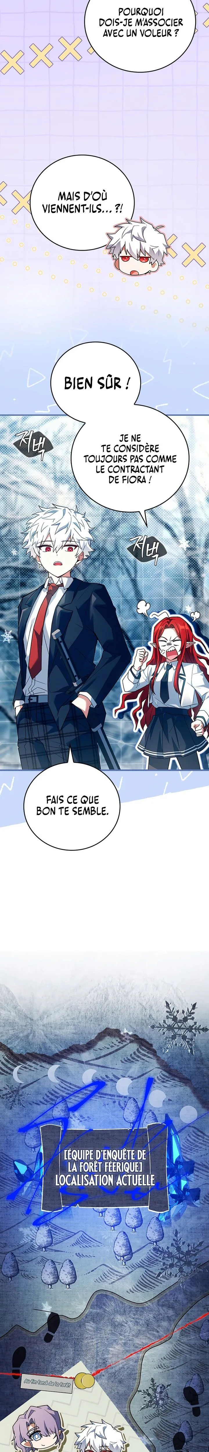 The Legendary Hero is an Academy Honors Student Chapitre 45 - Page 2