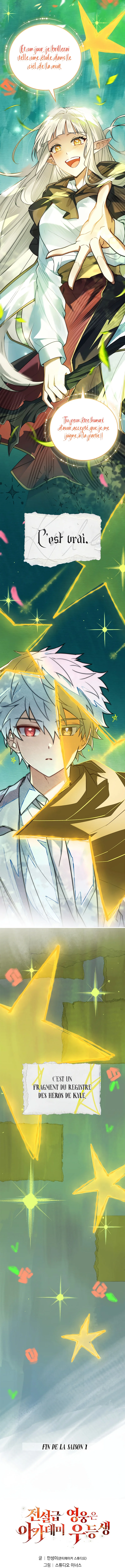 The Legendary Hero is an Academy Honors Student Chapitre 50 - Page 21