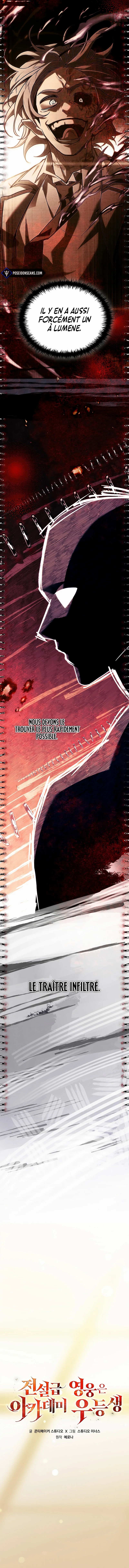 The Legendary Hero is an Academy Honors Student Chapitre 51 - Page 11
