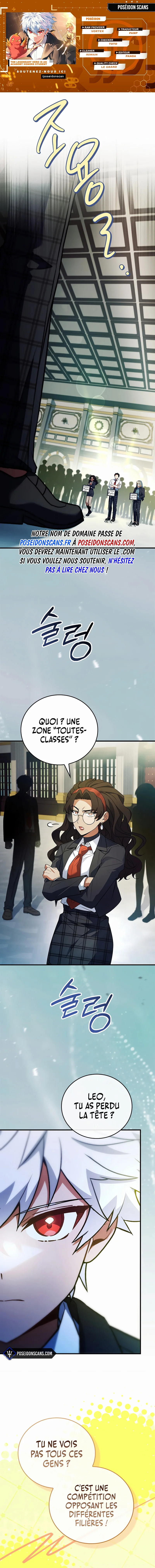 The Legendary Hero is an Academy Honors Student Chapitre 52 - Page 1
