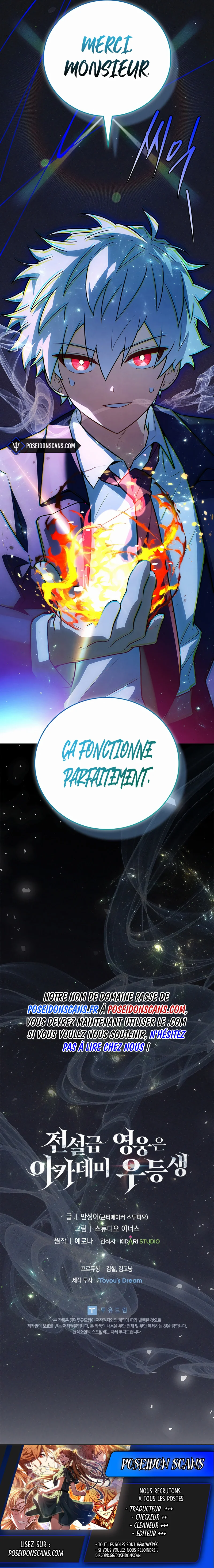 The Legendary Hero is an Academy Honors Student Chapitre 52 - Page 26
