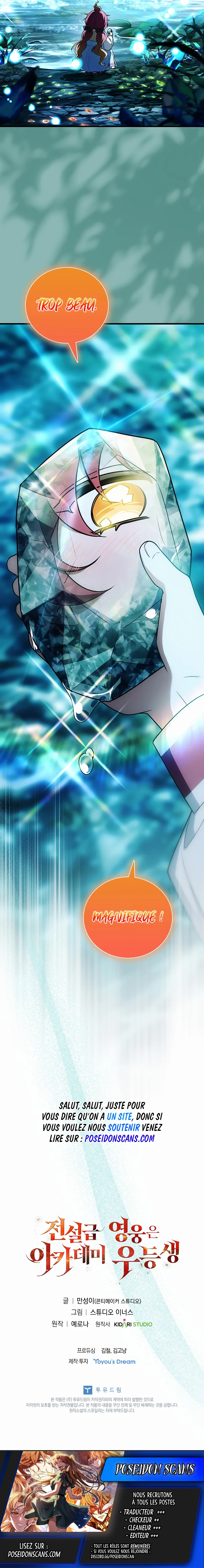 The Legendary Hero is an Academy Honors Student Chapitre 54 - Page 22