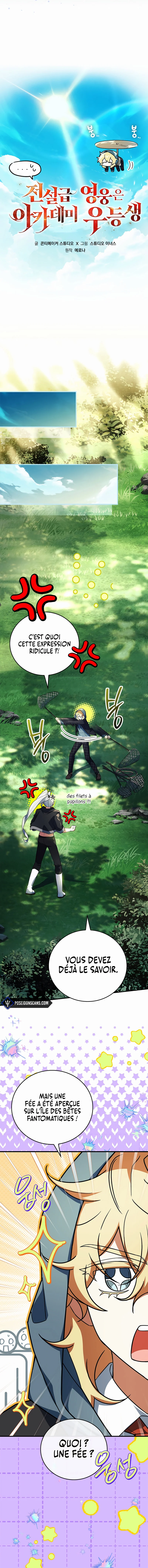 The Legendary Hero is an Academy Honors Student Chapitre 54 - Page 5
