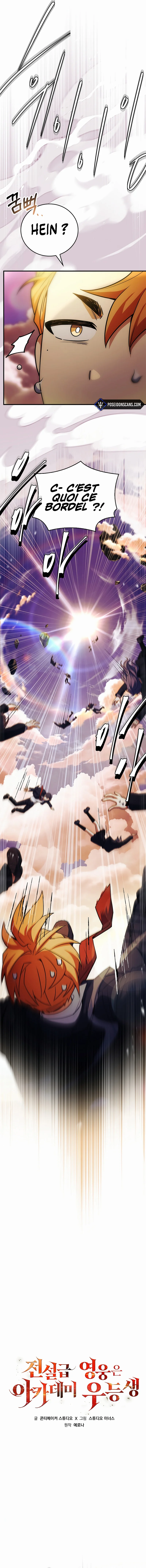 The Legendary Hero is an Academy Honors Student Chapitre 57 - Page 9