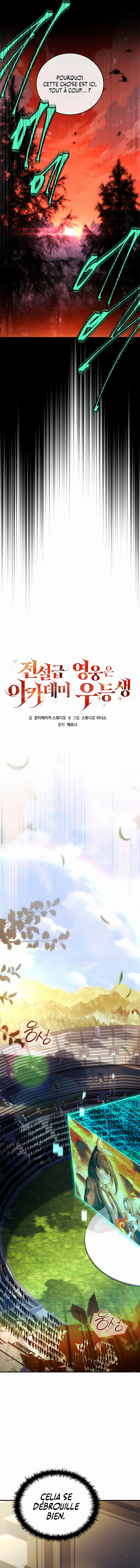 The Legendary Hero is an Academy Honors Student Chapitre 58 - Page 10
