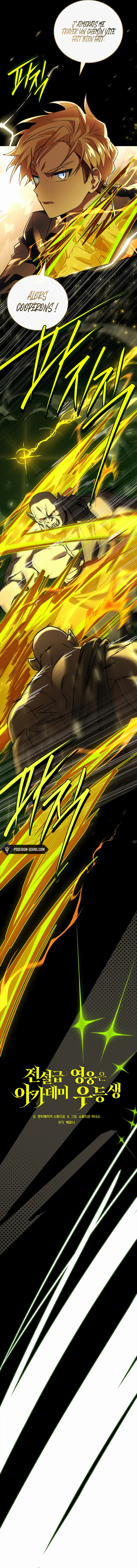 The Legendary Hero is an Academy Honors Student Chapitre 59 - Page 2