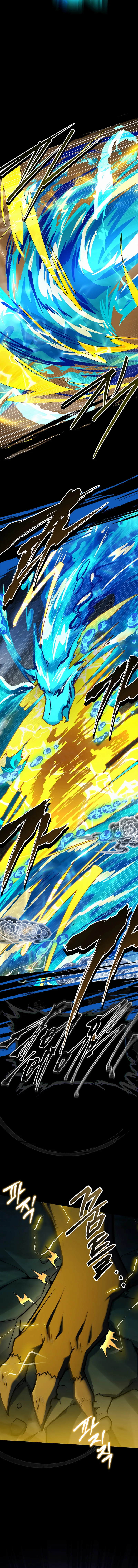 The Legendary Hero is an Academy Honors Student Chapitre 60 - Page 17