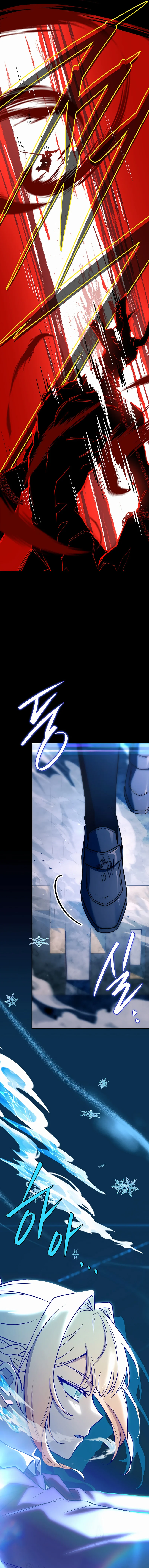 The Legendary Hero is an Academy Honors Student Chapitre 60 - Page 23