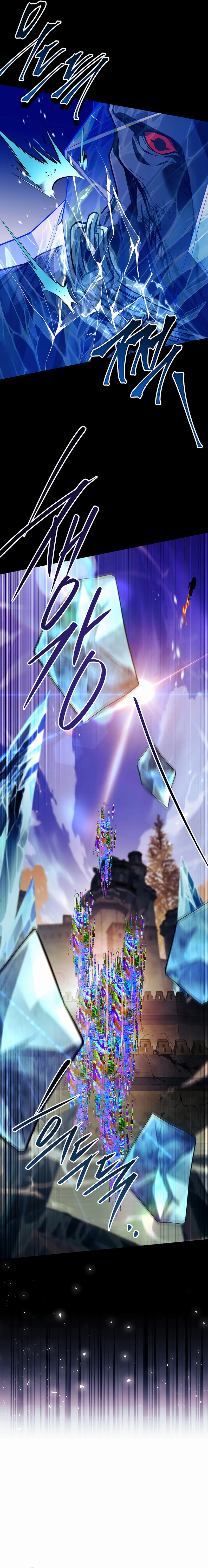 The Legendary Hero is an Academy Honors Student Chapitre 60 - Page 25