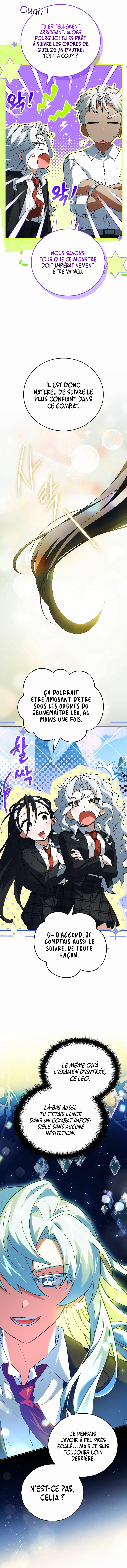 The Legendary Hero is an Academy Honors Student Chapitre 60 - Page 5
