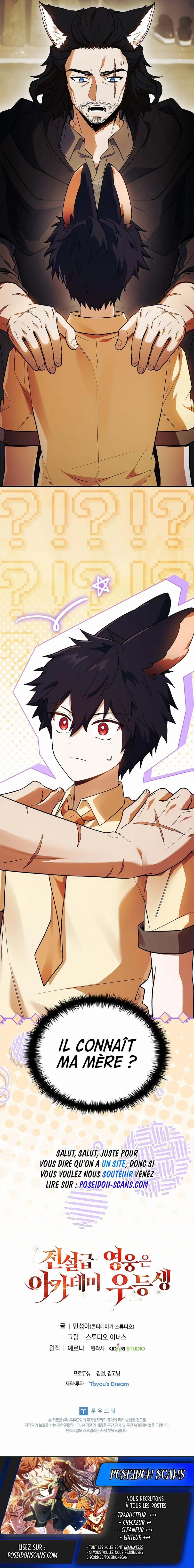 The Legendary Hero is an Academy Honors Student Chapitre 62 - Page 16