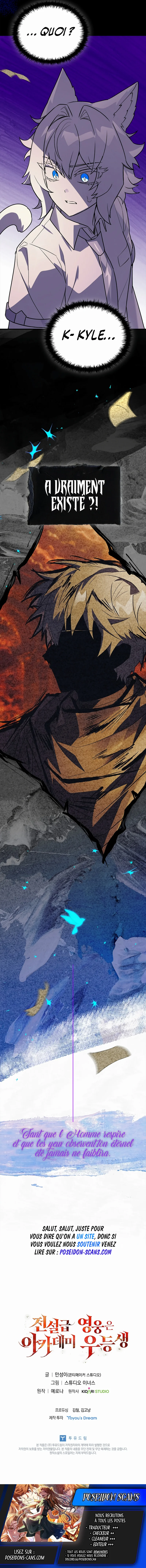The Legendary Hero is an Academy Honors Student Chapitre 65 - Page 19