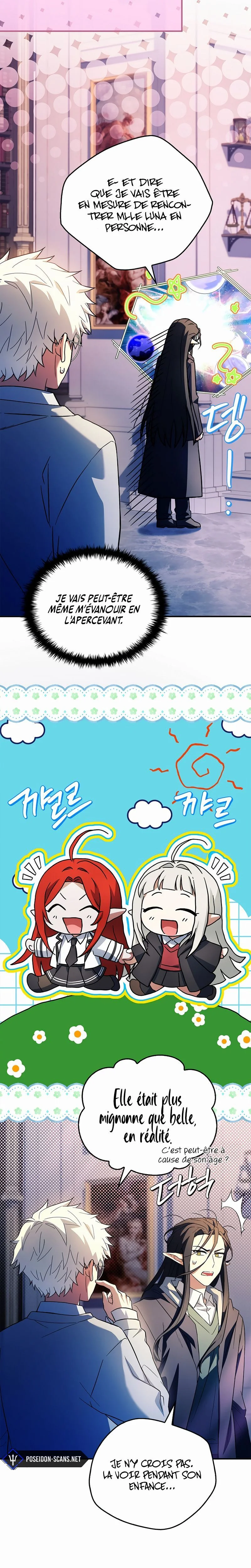 The Legendary Hero is an Academy Honors Student Chapitre 79 - Page 17