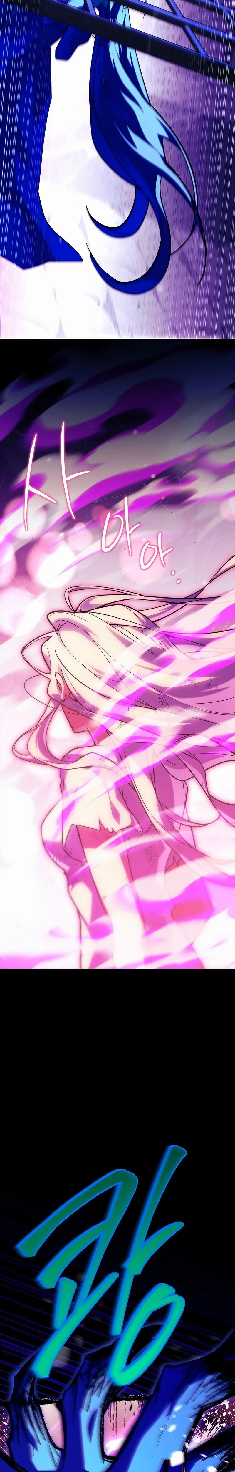 The Legendary Hero is an Academy Honors Student Chapitre 81 - Page 16