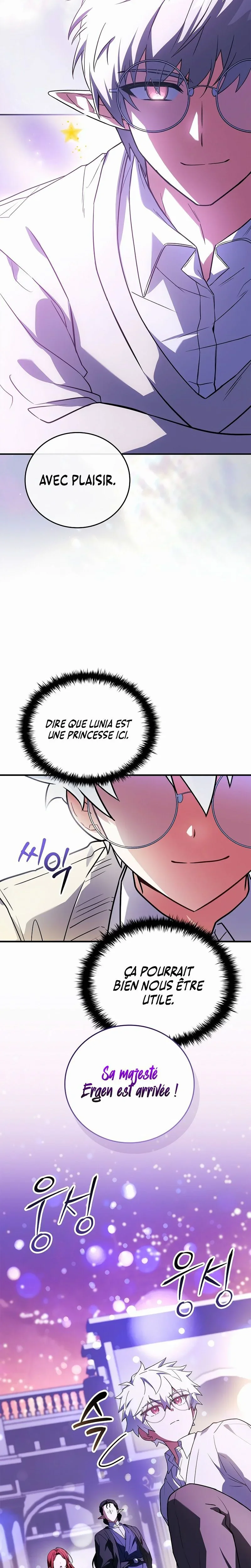 The Legendary Hero is an Academy Honors Student Chapitre 83 - Page 2