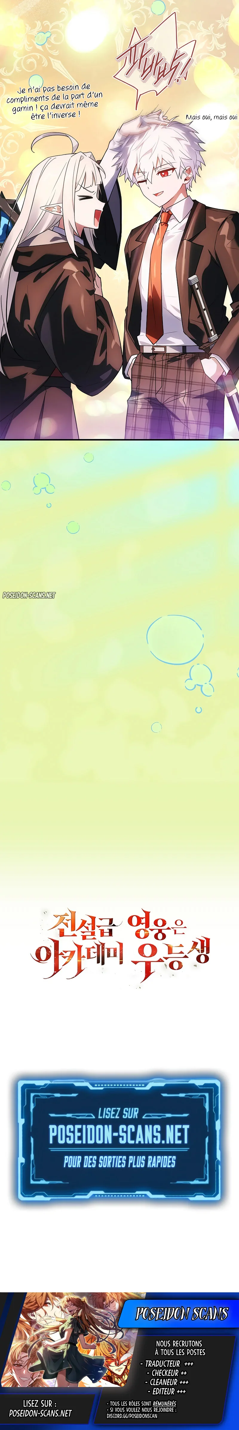 The Legendary Hero is an Academy Honors Student Chapitre 84 - Page 20