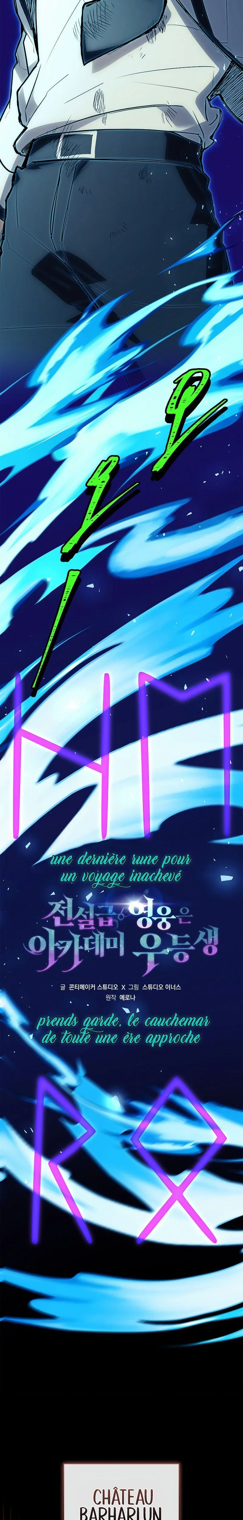 The Legendary Hero is an Academy Honors Student Chapitre 85 - Page 13