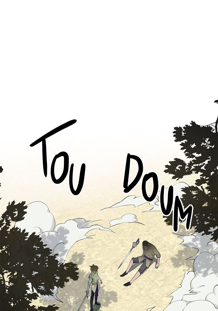 The Lord’s Coins Aren’t Decreasing ?! Chapitre 3 - Page 1