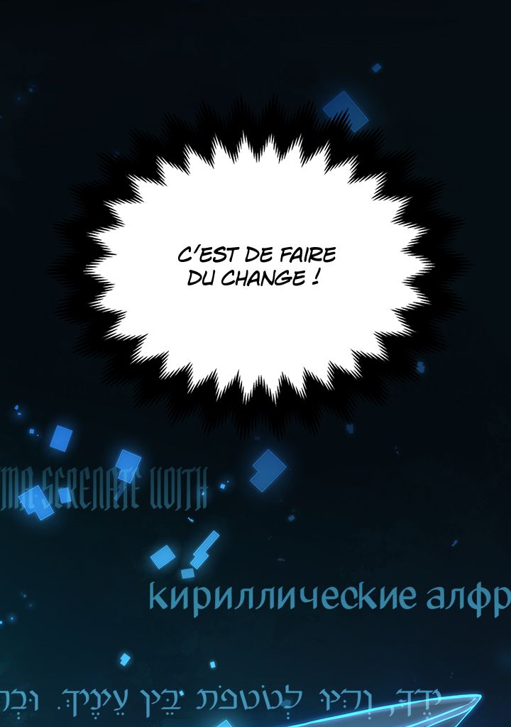 The Lord’s Coins Aren’t Decreasing ?! Chapitre 3 - Page 12