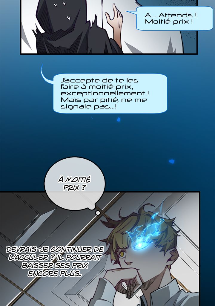 The Lord’s Coins Aren’t Decreasing ?! Chapitre 3 - Page 40