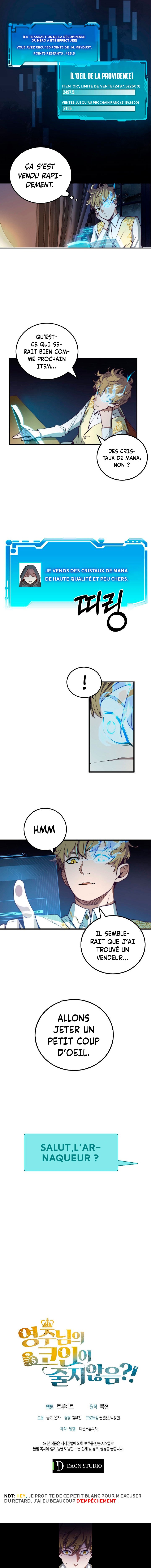 The Lord’s Coins Aren’t Decreasing ?! Chapitre 5 - Page 13
