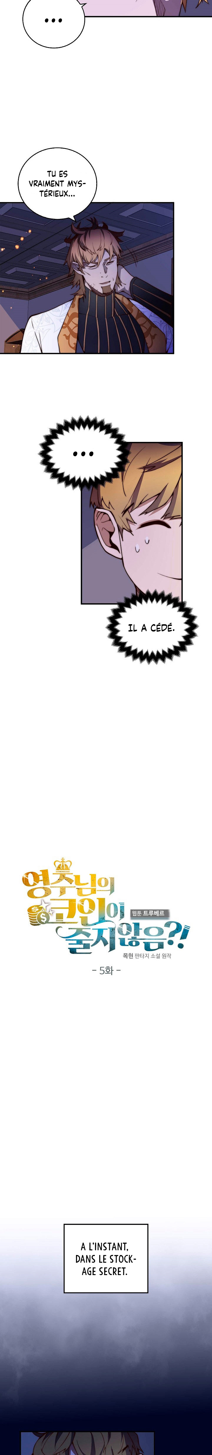 The Lord’s Coins Aren’t Decreasing ?! Chapitre 5 - Page 4