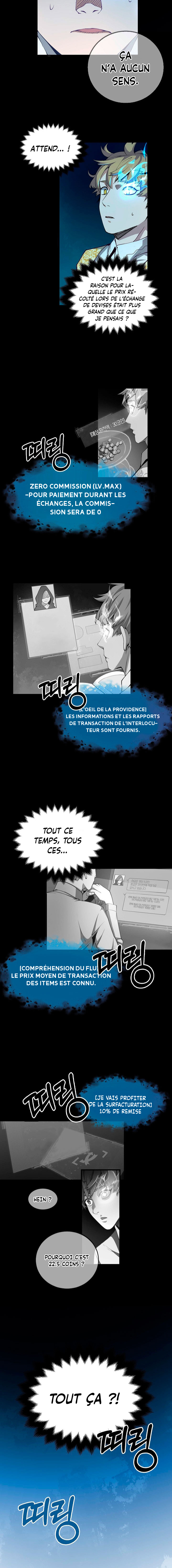 The Lord’s Coins Aren’t Decreasing ?! Chapitre 5 - Page 9