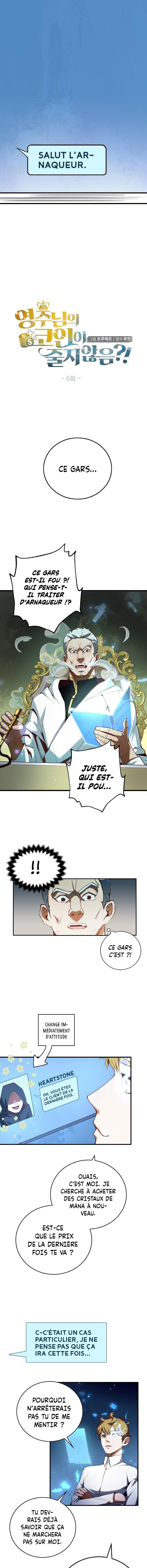 The Lord’s Coins Aren’t Decreasing ?! Chapitre 6 - Page 2