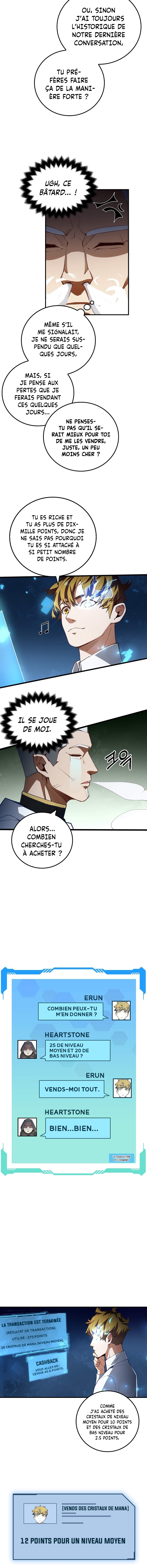 The Lord’s Coins Aren’t Decreasing ?! Chapitre 6 - Page 3