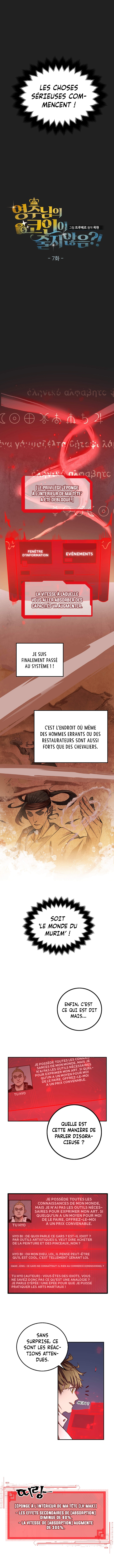 The Lord’s Coins Aren’t Decreasing ?! Chapitre 7 - Page 2