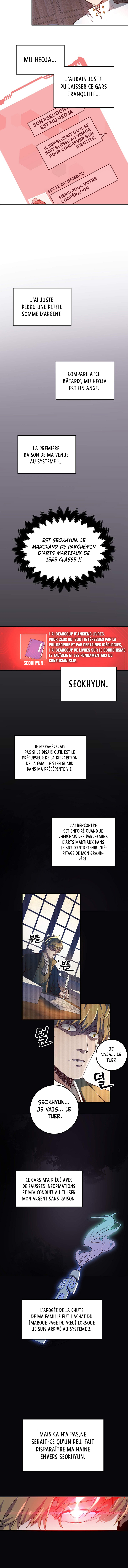 The Lord’s Coins Aren’t Decreasing ?! Chapitre 8 - Page 5