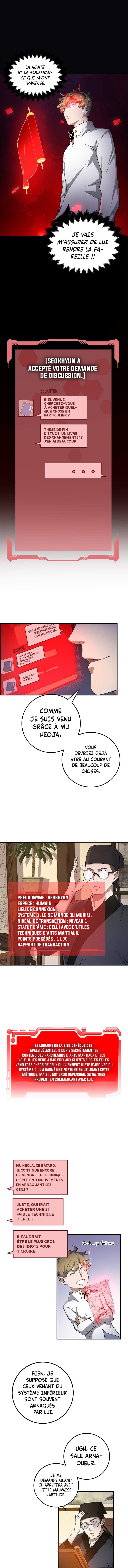 The Lord’s Coins Aren’t Decreasing ?! Chapitre 8 - Page 6