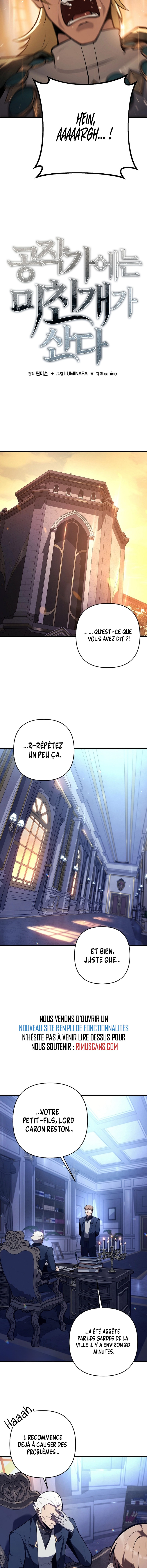 The Mad Dog of the Duke’s Estate Chapitre 27 - Page 7