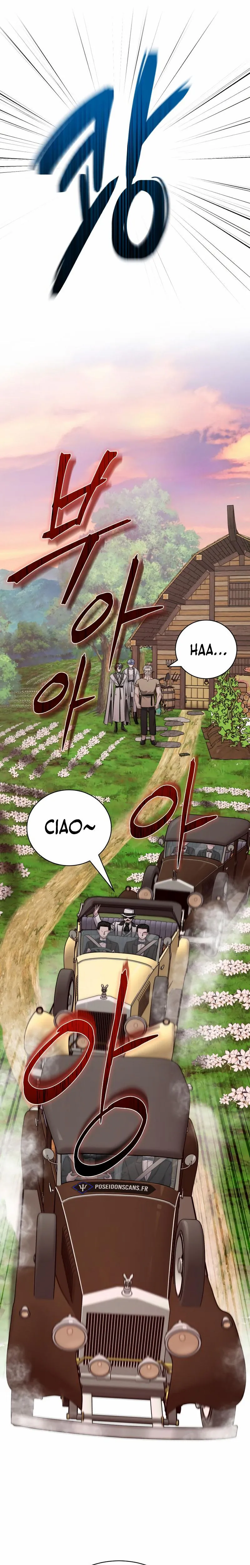 The Magic Tower’s Problem Child Chapitre 8 - Page 7