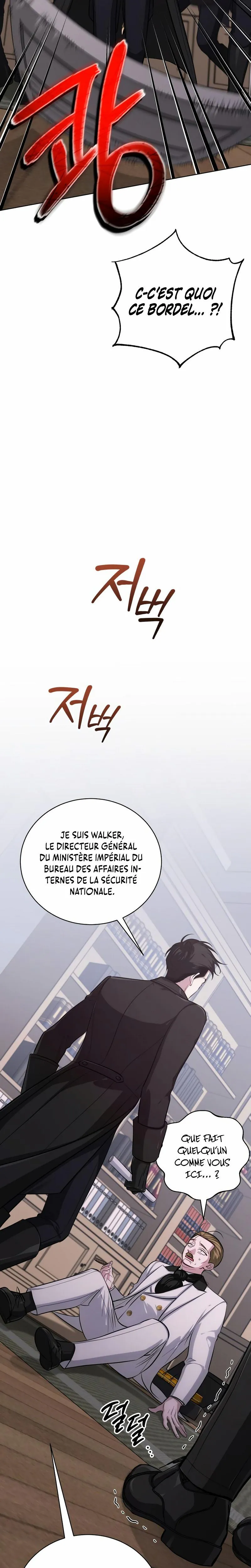 The Magic Tower’s Problem Child Chapitre 10 - Page 23