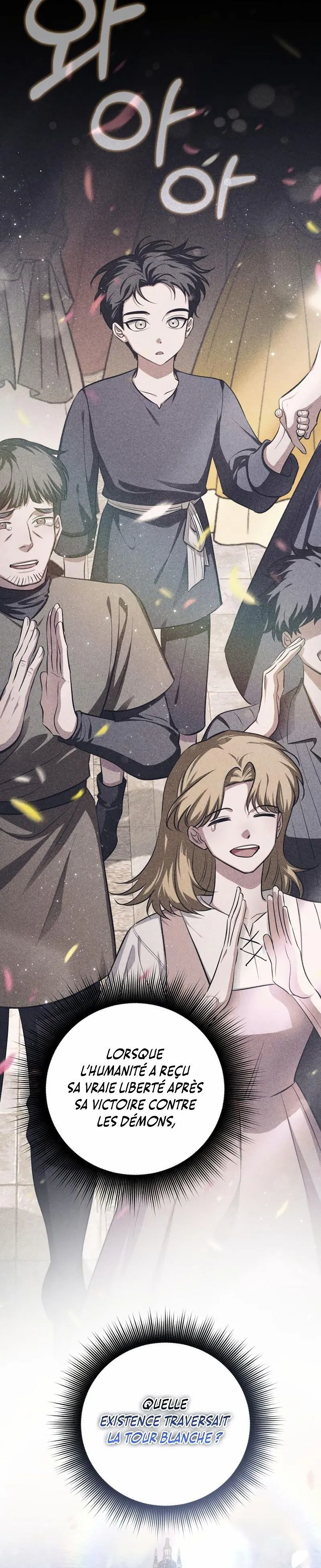 The Magic Tower’s Problem Child Chapitre 10 - Page 32