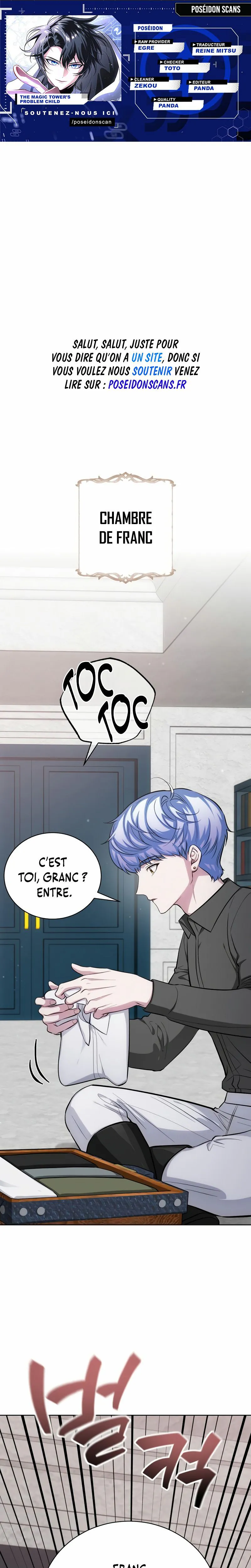 The Magic Tower’s Problem Child Chapitre 11 - Page 1