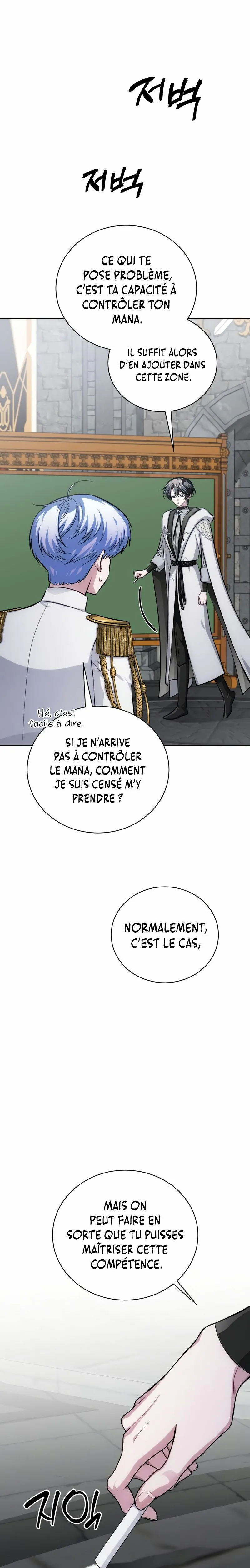 The Magic Tower’s Problem Child Chapitre 11 - Page 38